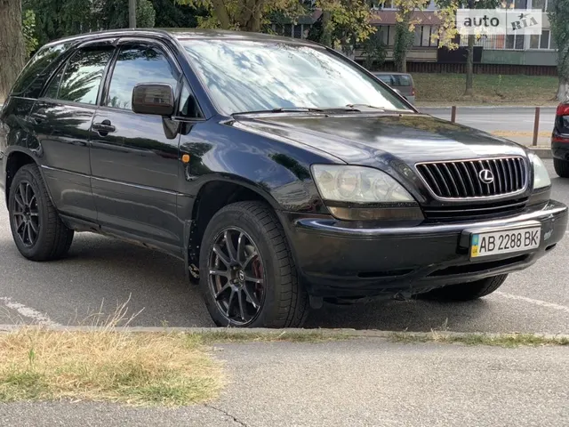 Lexus MX