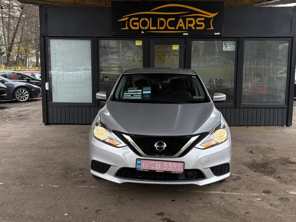 Nissan SENTRA