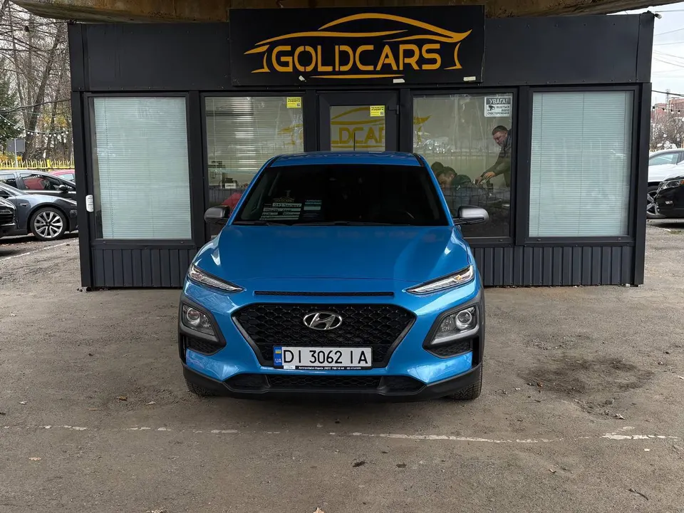 Hyundai KONA