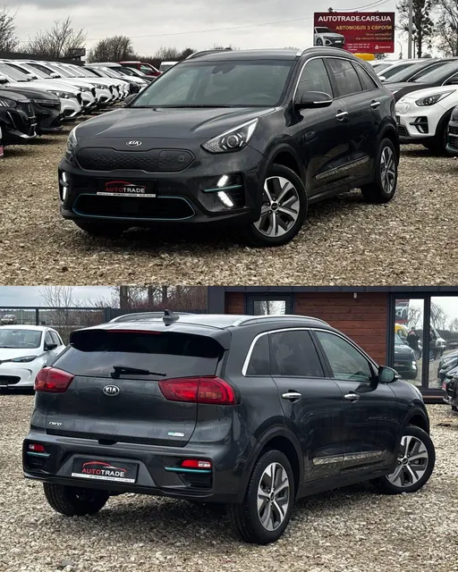 Kia Niro 64 KW