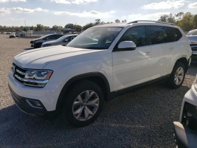 Volkswagen ATLAS SEL