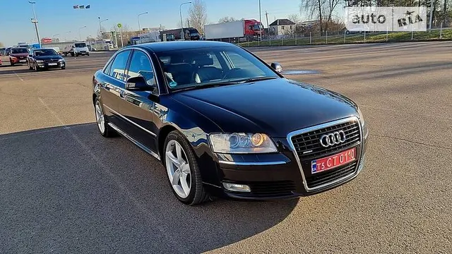 Audi A8 BOSE