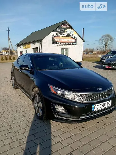 Kia Optima