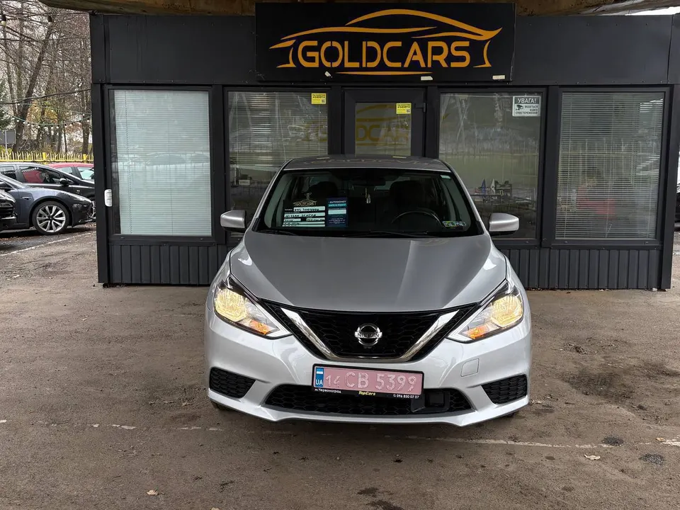 Nissan SENTRA