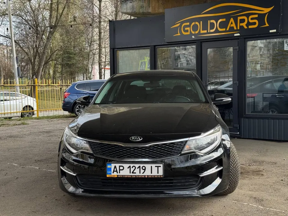 Kia OPTIMA