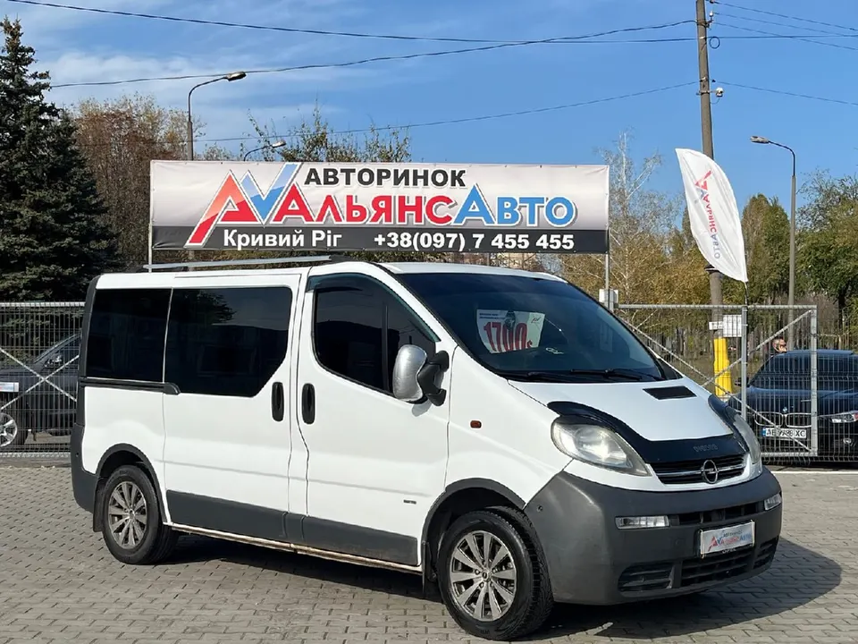 Opel Vivaro