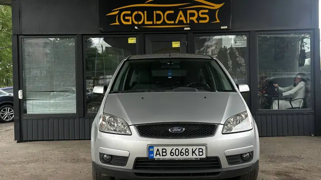Ford C-Max