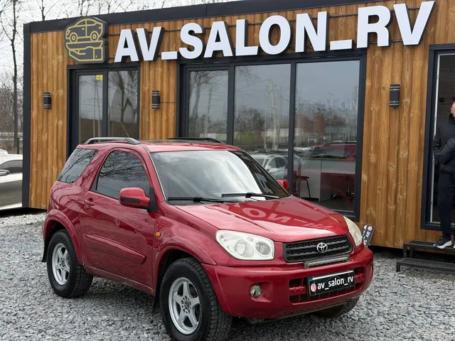 Toyota RAV4