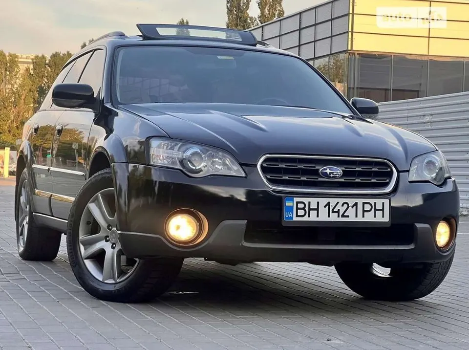 Subaru Legacy Outback