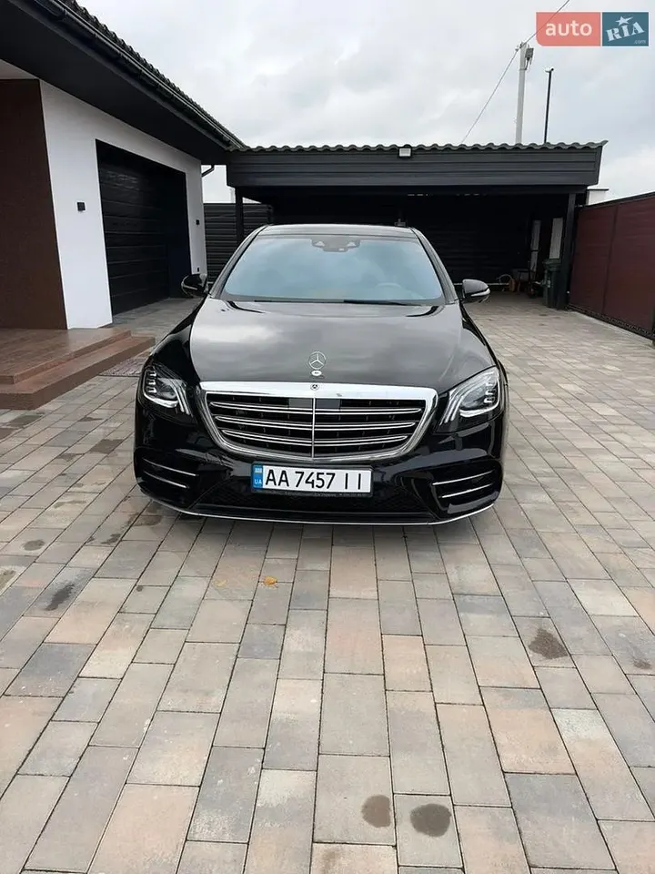 Mercedes-Benz S-Class