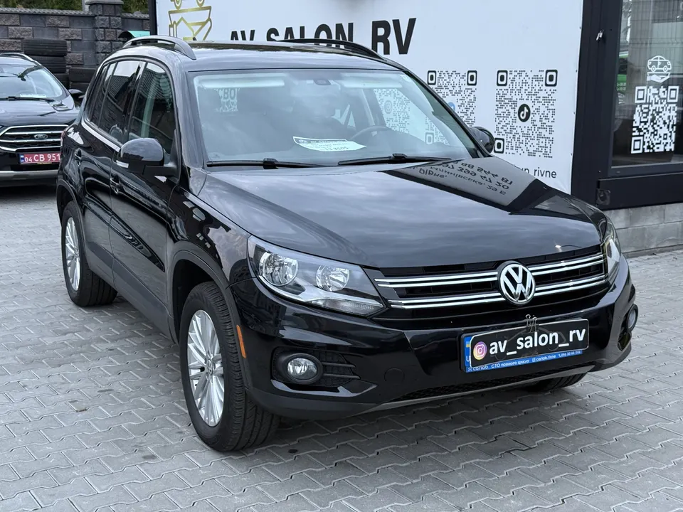 Volkswagen Tiguan