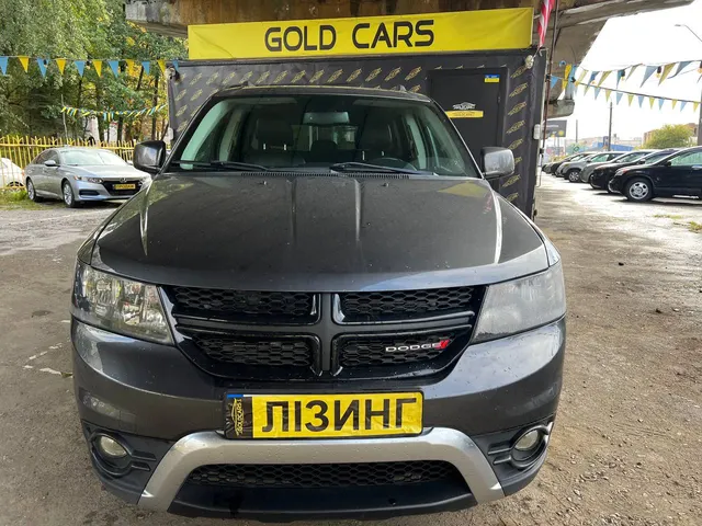 Dodge Journey