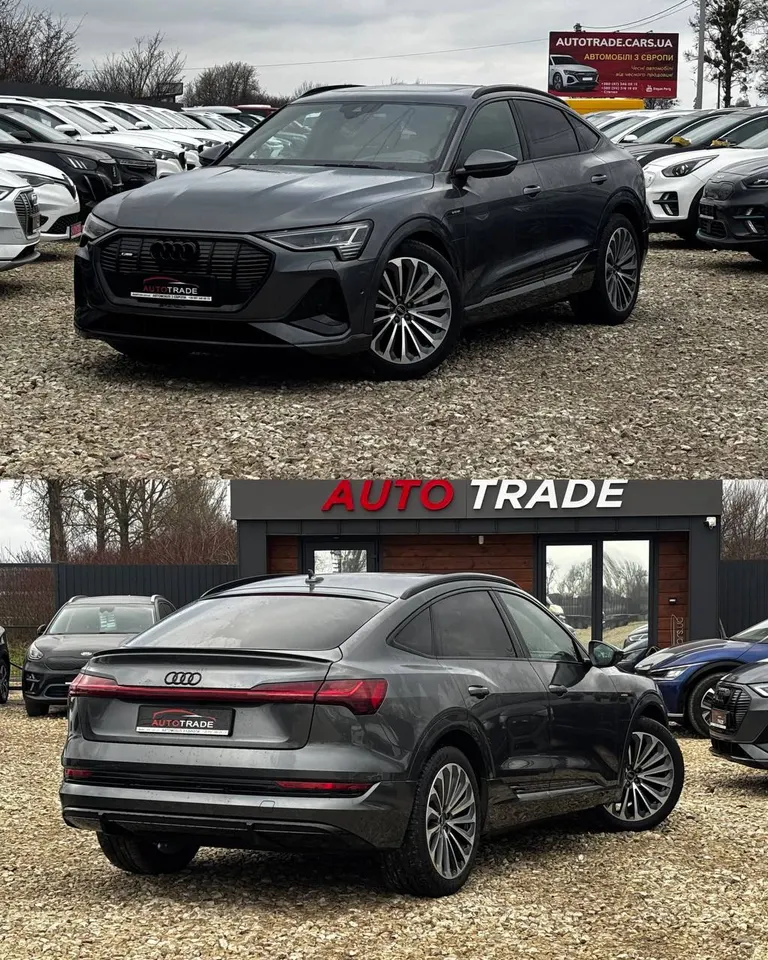 Audi E-Tron 95 KW