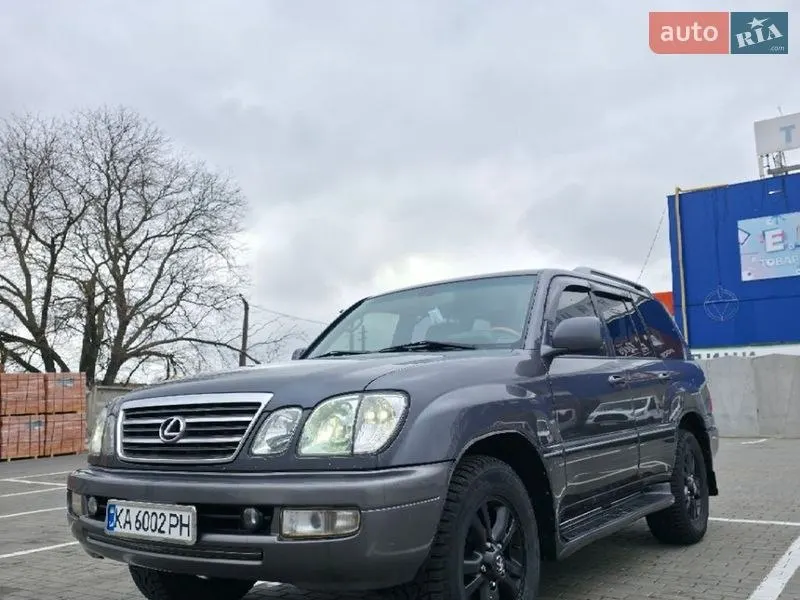 Lexus LX