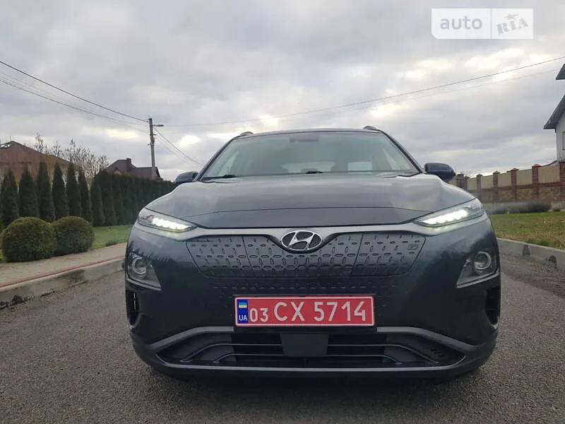 Hyundai Kona Electric
