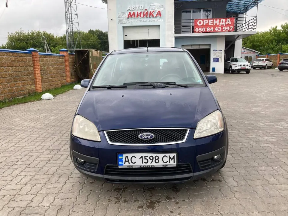Ford Focus C-Max