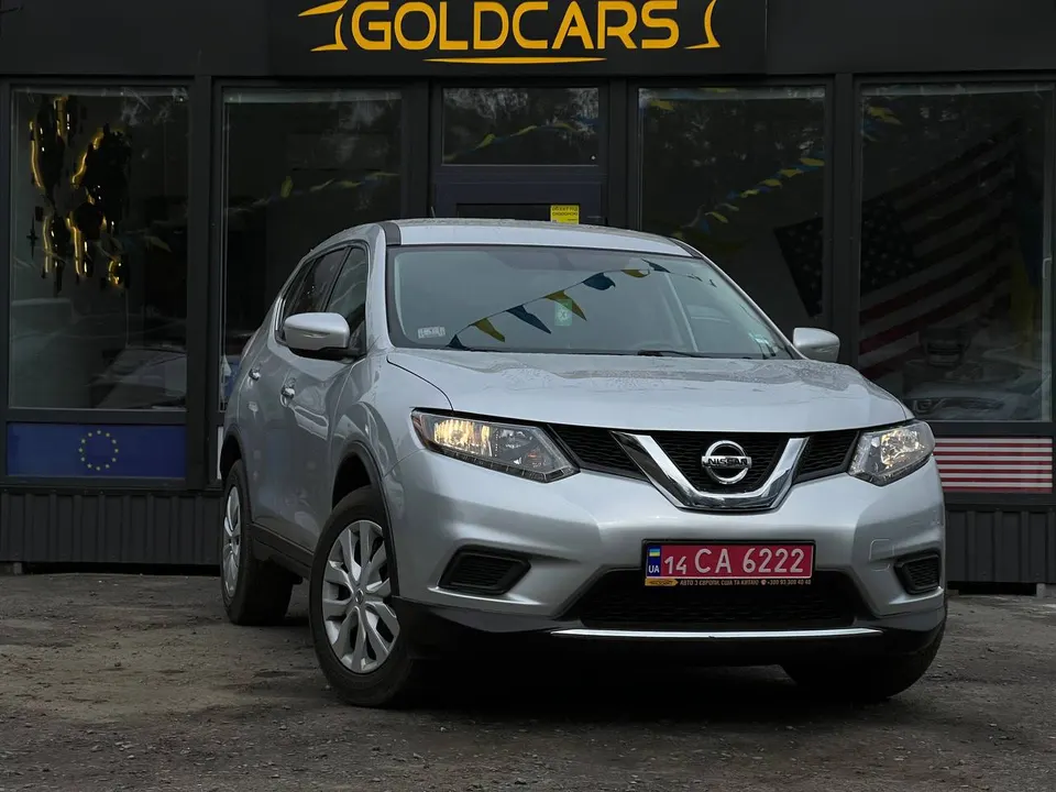 Nissan Rogue