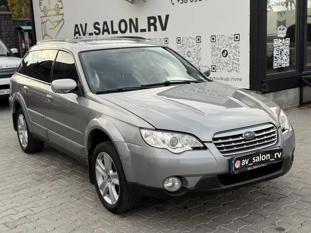 Subaru Outback