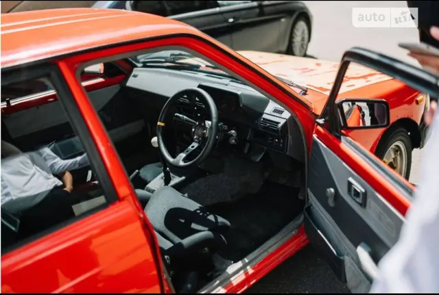Toyota Starlet