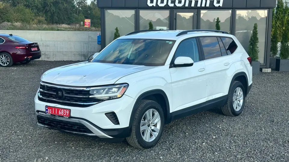 Volkswagen ATLAS S
