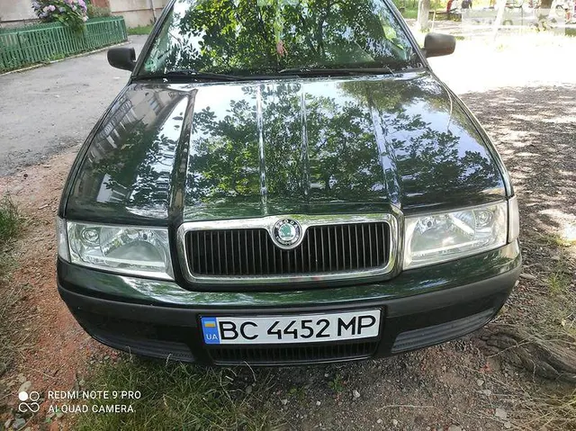 Skoda Octavia Tour