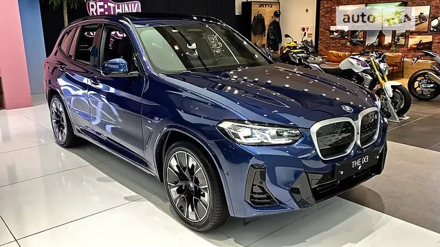 BMW iX3 M Sport maximal