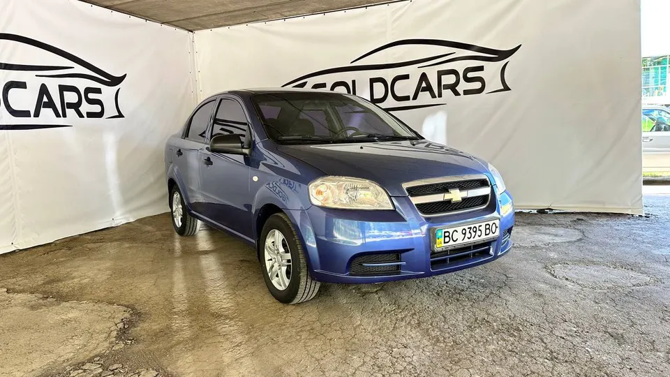 Chevrolet Aveo