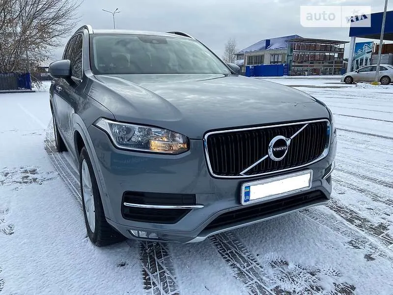 Volvo XC90 D5