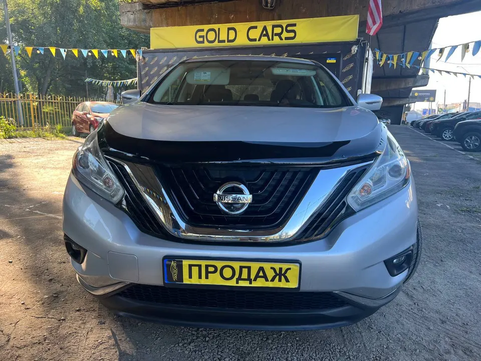Nissan Murano