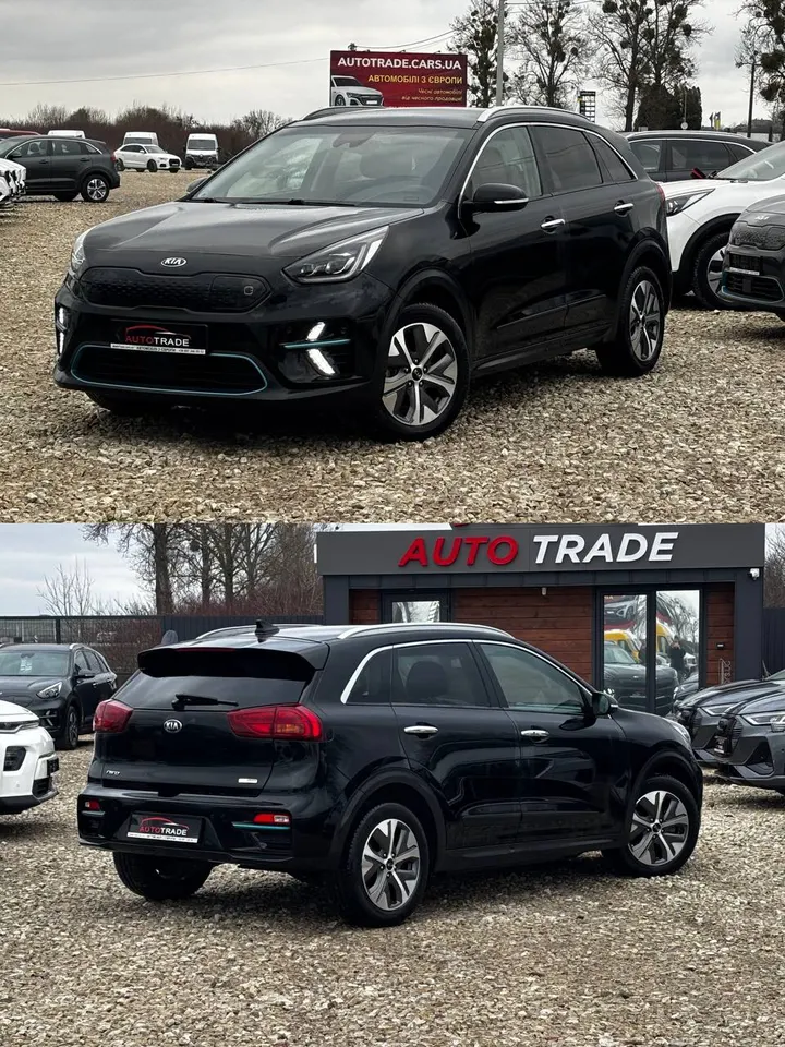 Kia Niro 64 KW