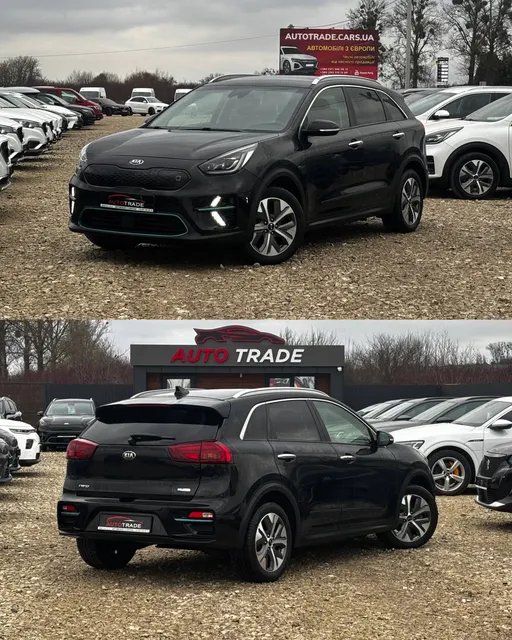 Kia Niro 64 KW