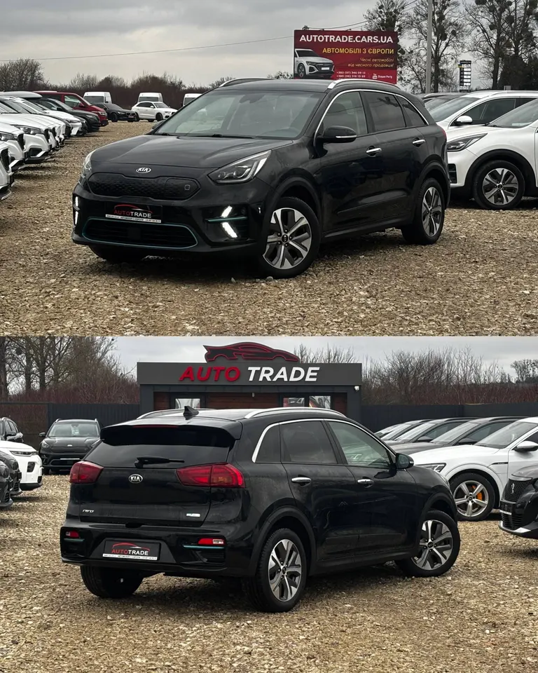 Kia Niro 64 KW