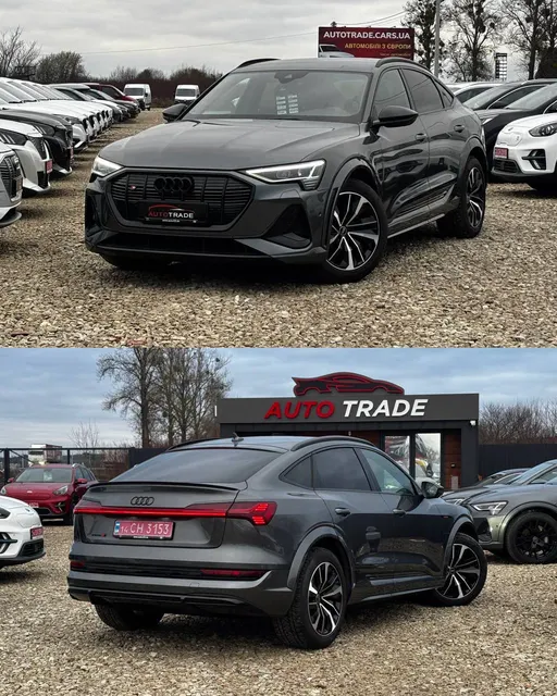 Audi E-Tron S SPORTBACK