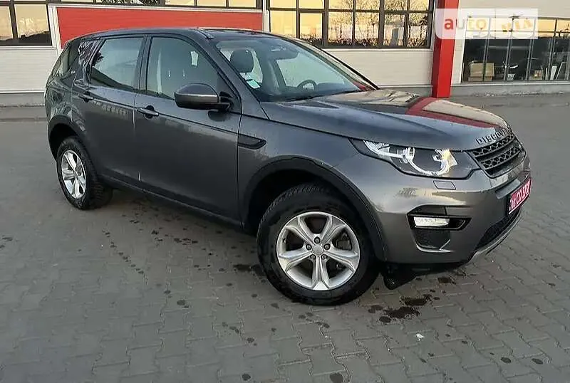 Land Rover Discovery Sport