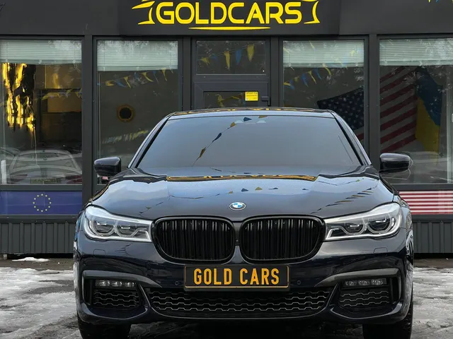 BMW 750IL xDrive