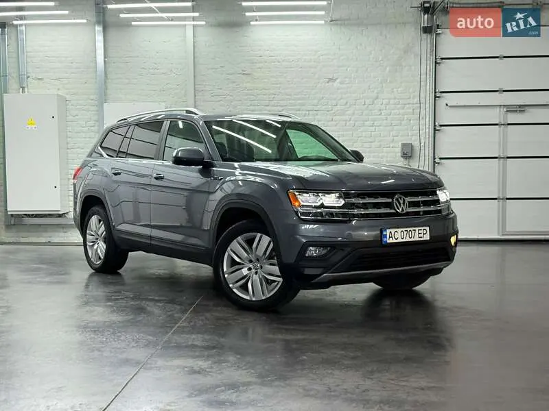 Volkswagen Atlas