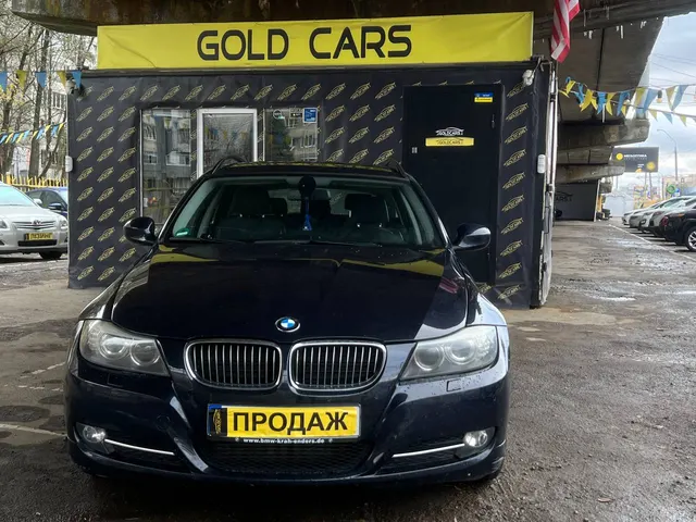 BMW 318