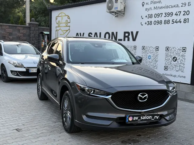 Mazda CX-5