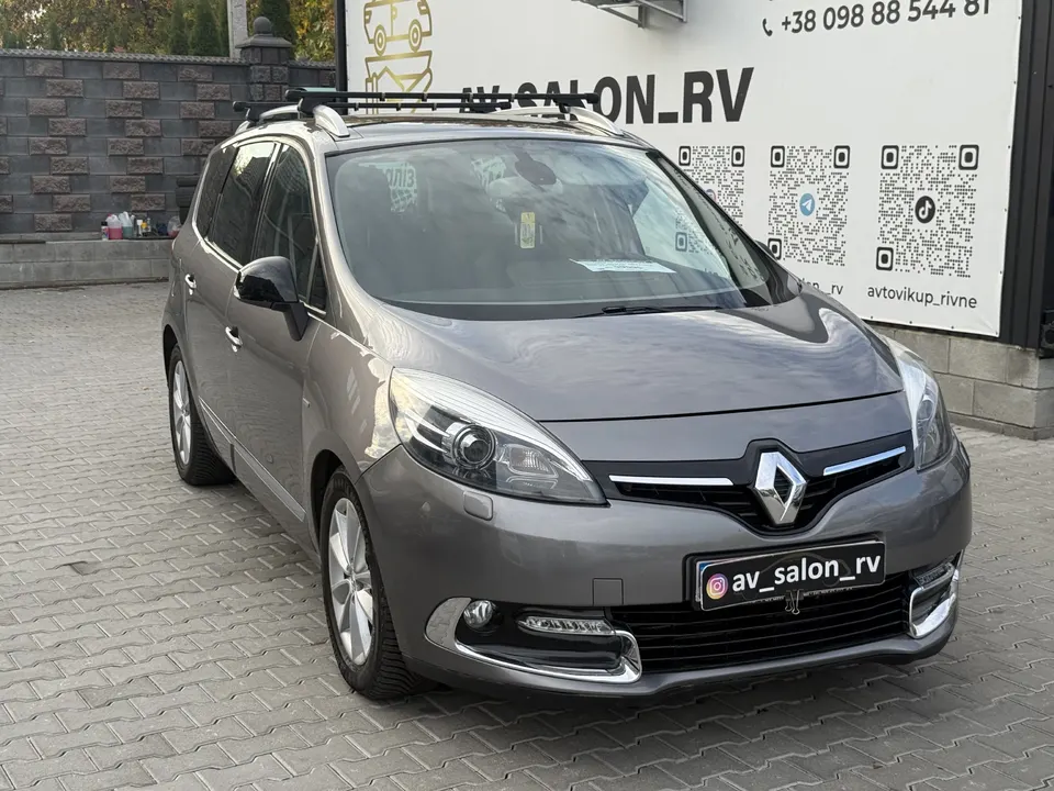 Renault Grand Scenic