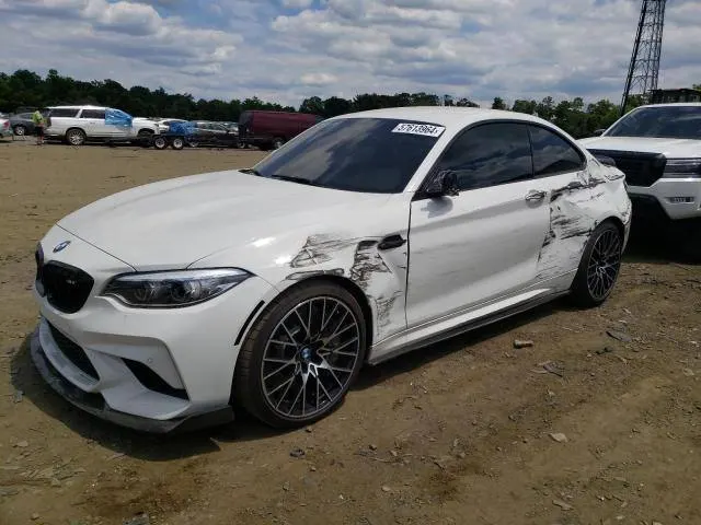 BMW M2 COMPETITION