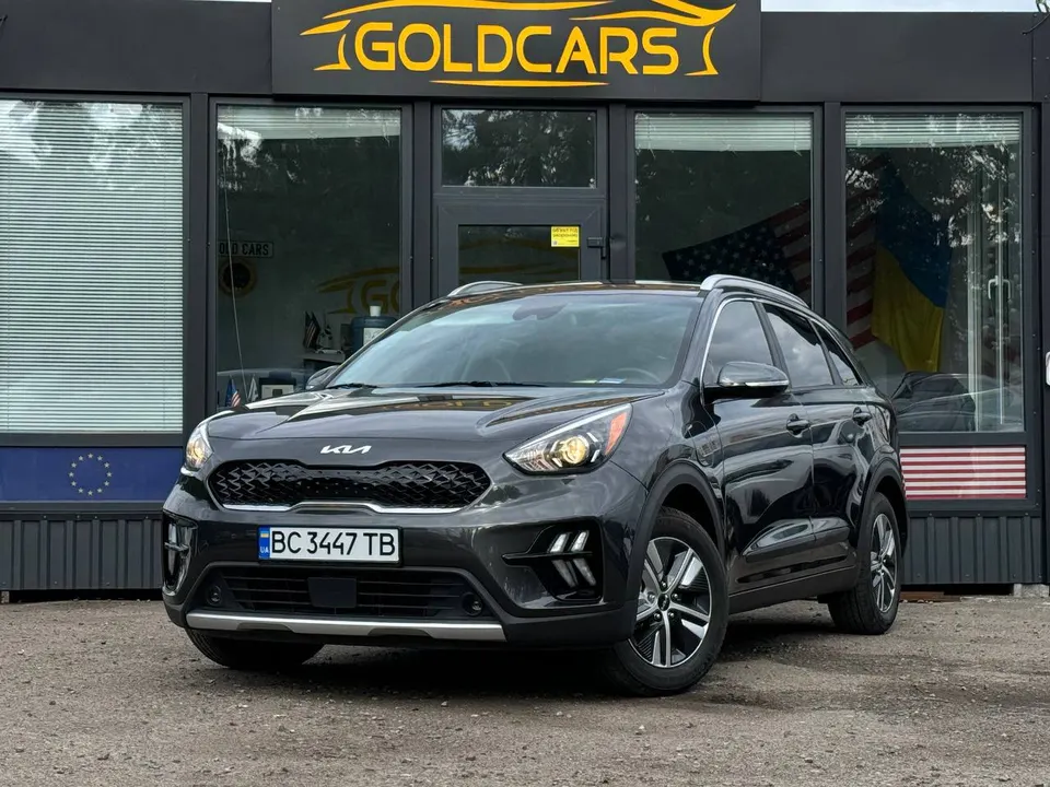 Kia Niro Hybrid Plugin