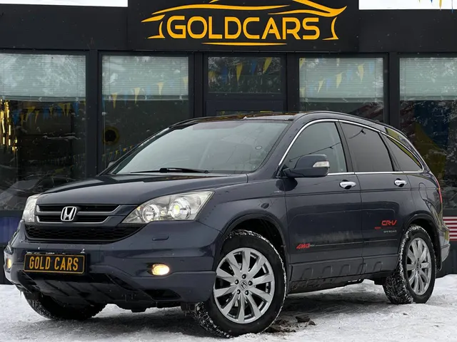 Honda CRV