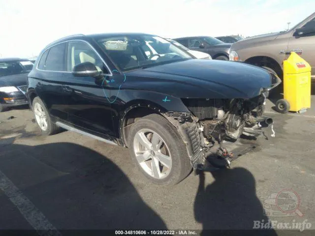 Audi Q5 Premium Plus