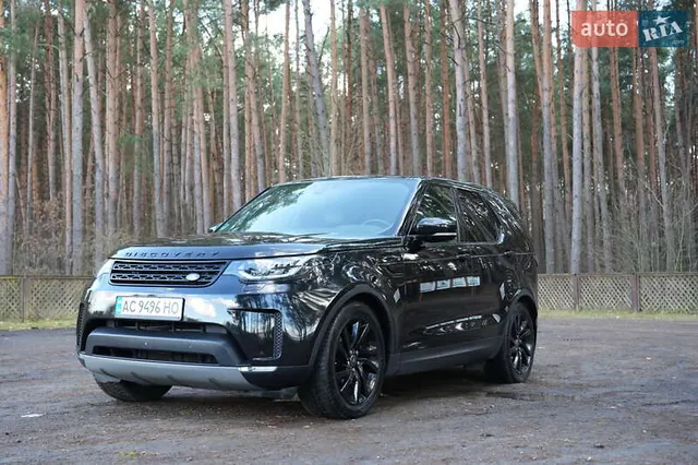 Land Rover Discovery