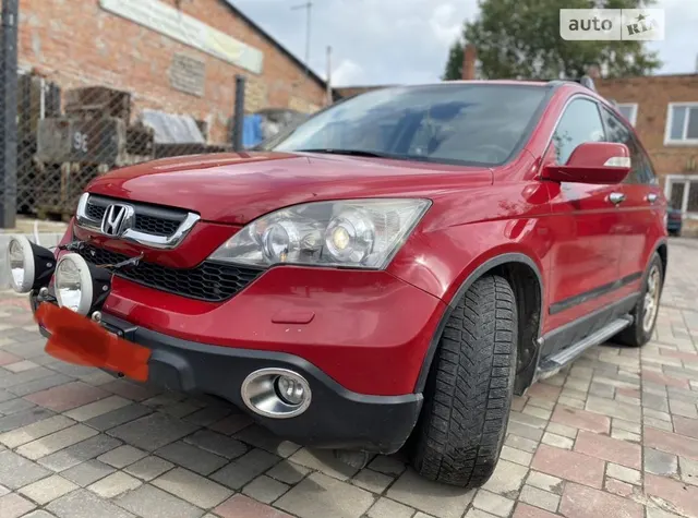 Honda CR-V