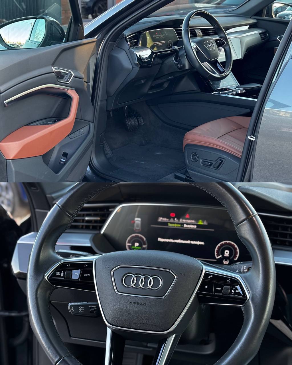Фото 4