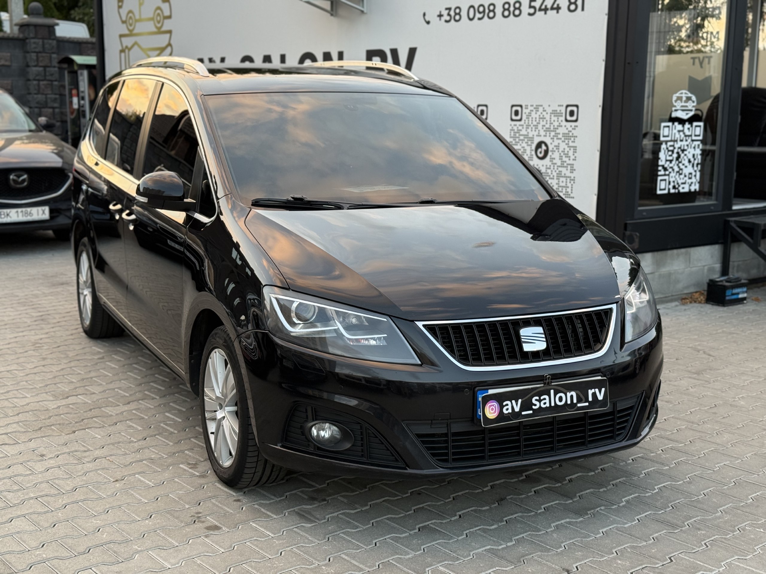 Seat Alhambra