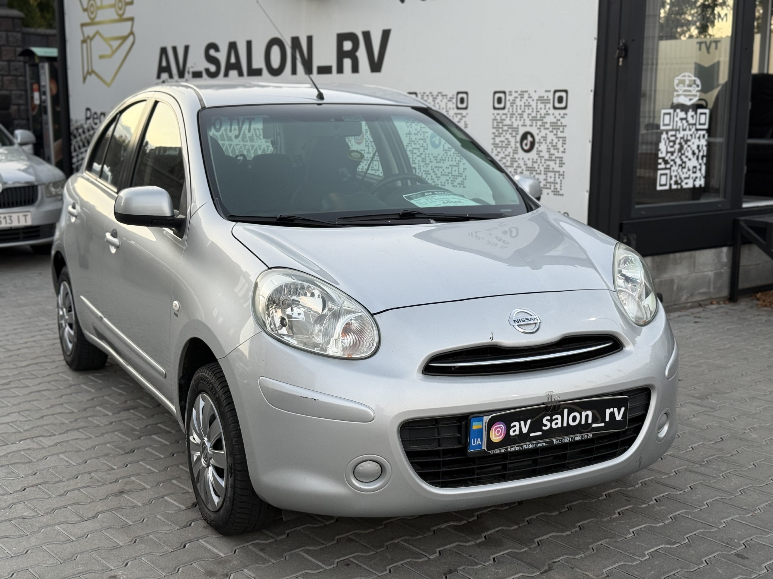 Nissan Micra