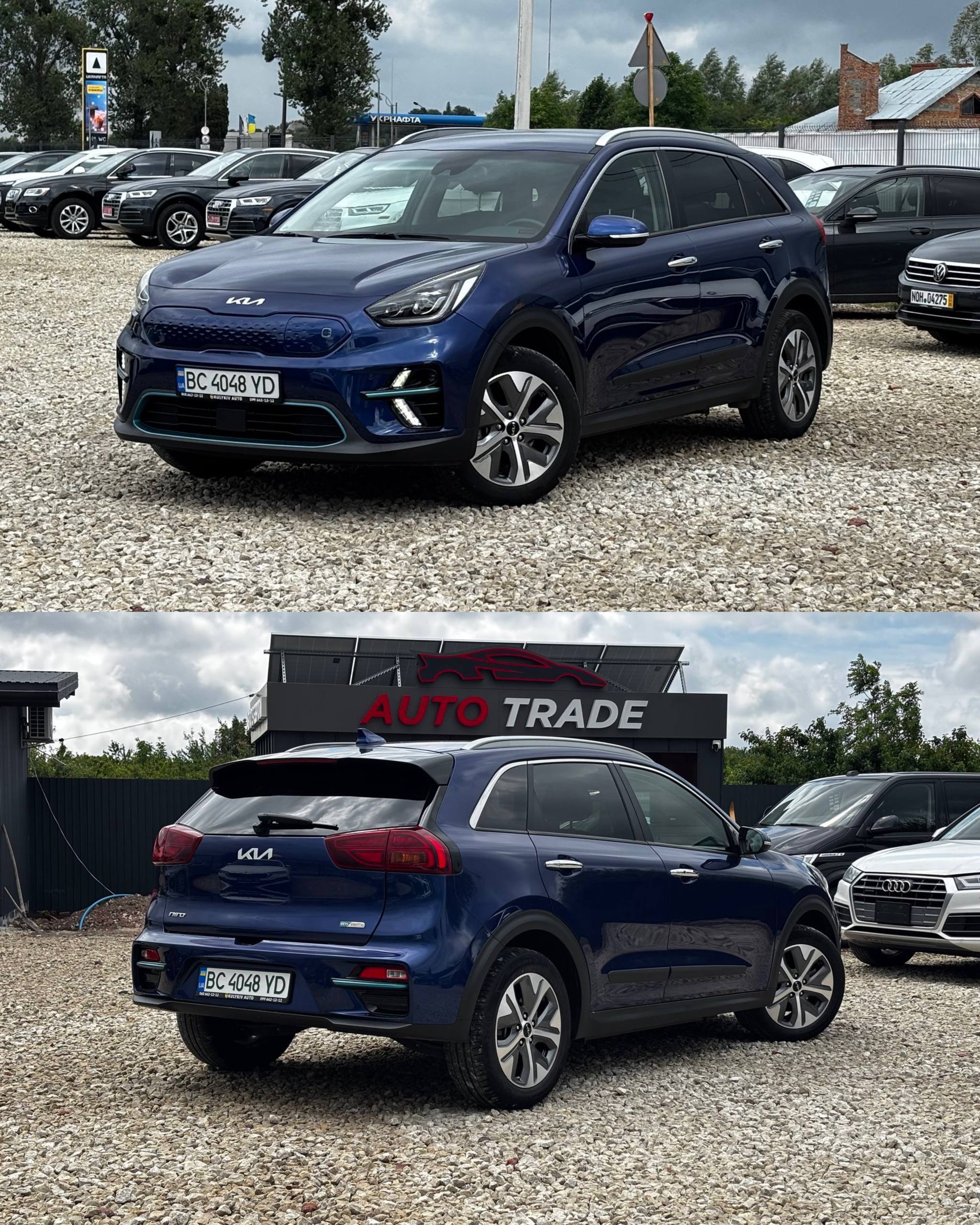 Kia Niro 64 KW