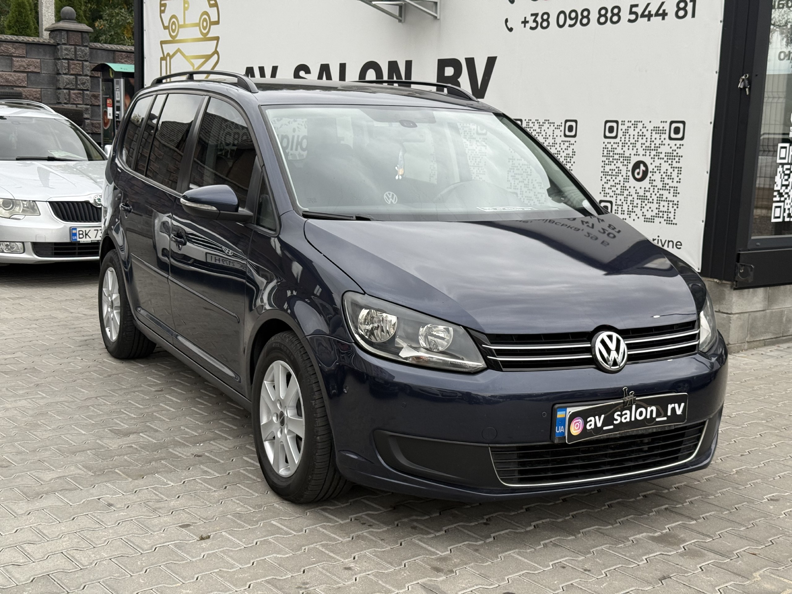 Volkswagen Touran